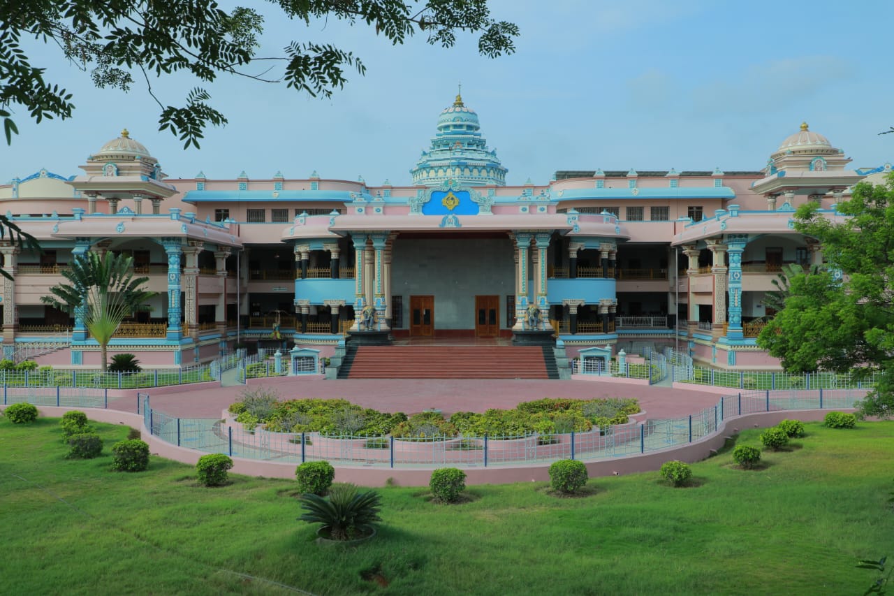 Sri Sarada Mahavidyalayam campus