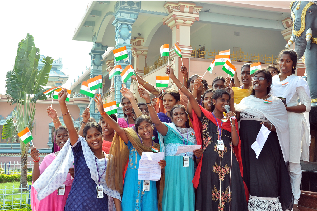 Sri Sarada Mahavidyalayam campus