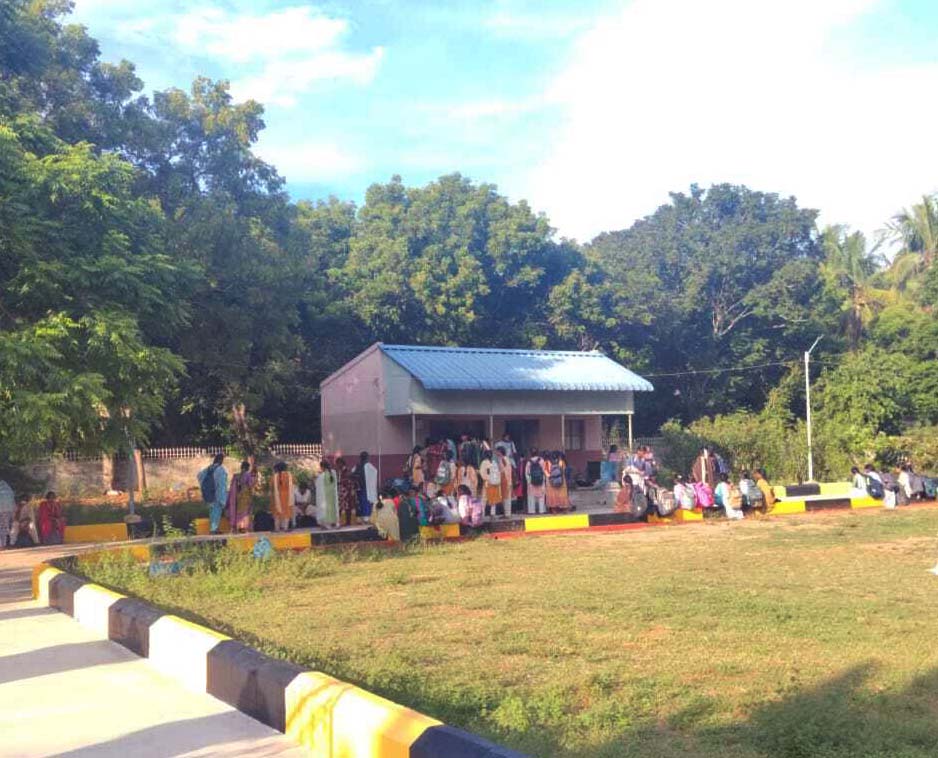 Canteen